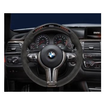 https://www.xtuning.ch/temp/canvas_350x350_BMW-M-Performance-Lenkrad-Display-F87-M2.jpg